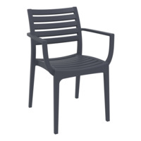 Настоящее фото товара Кресло пластиковое Artemis, темно-серый, произведённого компанией ChiedoCover