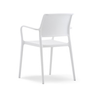 Кресло пластиковое Ara, белый