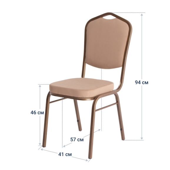 Стул Хит 20, велюр Velutto 21, каркас бронза - фото 4