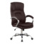 Настоящее фото товара Кресло College BX-3001-1/Brown, произведённого компанией ChiedoCover