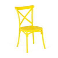 Настоящее фото товара Стул Лабе, желтый пластик, произведённого компанией ChiedoCover