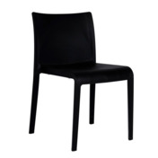 Фотография товара Стул Turn, пластик, черный от компании ChiedoCover.