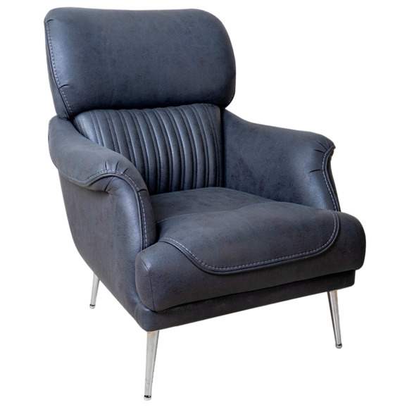 Кресло Turmoil - фото 1