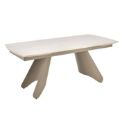 Фотография товара Стол обеденный Tradewind, травертин, кашемир от компании ChiedoCover.