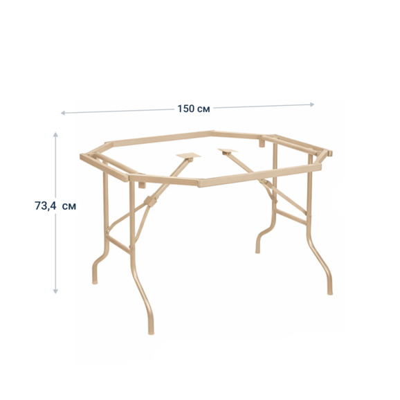 Каркас "Лидер 3", шампань - фото 4