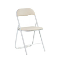 Настоящее фото товара Стул на металлокаркасе Fold 1 складной beige / white, произведённого компанией ChiedoCover