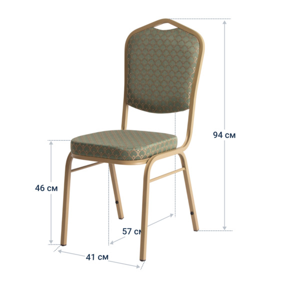 Стул Хит 20, жаккард арш салатовый 701/5, каркас золото Стул Хит 20, жаккард арш салатовый 701/5, каркас золото - фото 4