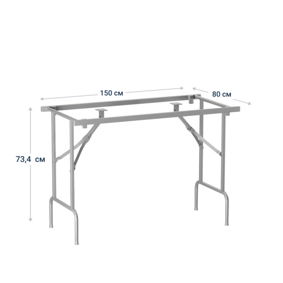 Каркас "Лидер 1", серебро Каркас "Лидер 1", серебро - фото 4