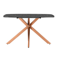 Фотография Кортез 116(160)x77 раздвижной малави / медь Фотография товара Кортез 116(160)x77 раздвижной малави / медь от компании ChiedoCover.