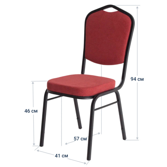 Стул Хит 20, микровелюр Эрика 08, каркас черный муар - фото 4