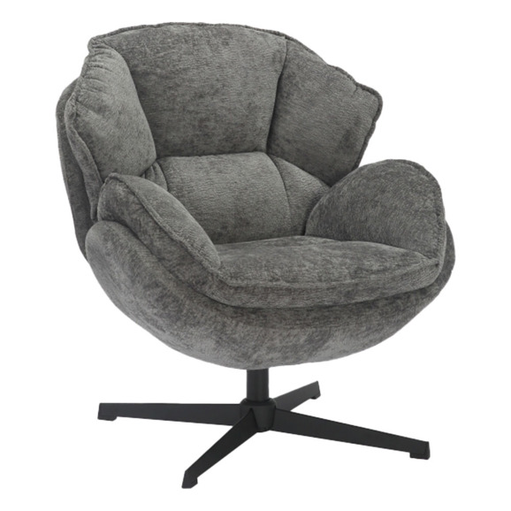 Кресло Allegory, серый, черный - фото 1