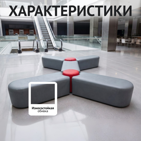 Диван Молекула, синий - фото 2