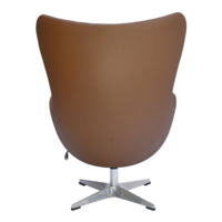 Кресло Egg Chair, коричневый, натуральная кожа