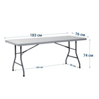Фотография товара Складной стол Виктория 180, бело-серый от компании ChiedoCover.