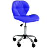 синий, хромированный