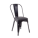 черный