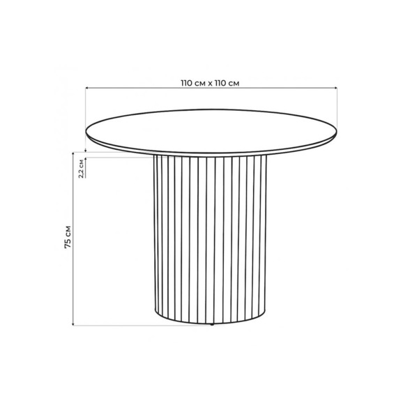 Керамический стол Барел 110 avenue grey sahara / черный Керамический стол Барел 110 avenue grey sahara / черный - фото 3
