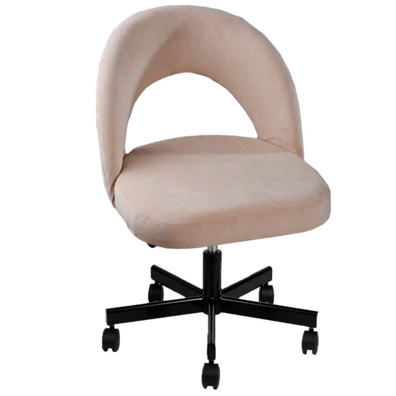 Стул Пиннате, пятилучие, бежевый, черный - фото 1