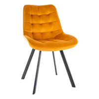 Фотография Стул кухонный Codex, поворотный, карри, черный от производителя ChiedoCover, картинка продукции, реальное фото товара Настоящее фото товара Стул кухонный Codex, поворотный, карри, черный, произведённого компанией ChiedoCover