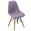 Настоящее фото товара Чехол для Eames, лавандовый, 40 х 46см, произведённого компанией ChiedoCover