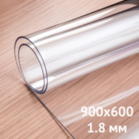 Настоящее фото товара Мягкое стекло 1.8 мм - 900x600, произведённого компанией ChiedoCover