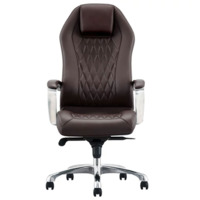 Фотография товара Кресло Earth, коричневый от компании ChiedoCover.