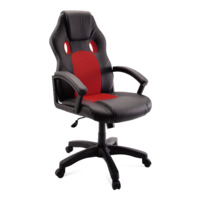 Настоящее фото товара Офисное кресло KD, черный/ красный, произведённого компанией ChiedoCover