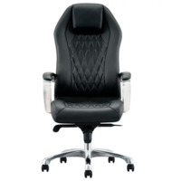 Фотография Кресло Propriety, черный Фотография товара Кресло Propriety, черный от компании ChiedoCover.