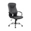 Настоящее фото товара Кресло College H-9152L-1/Black, произведённого компанией ChiedoCover