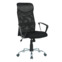 Настоящее фото товара Кресло College H-935L-2/Black, произведённого компанией ChiedoCover