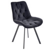 Стул Endless, чёрный Стул Endless, чёрный