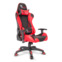 Настоящее фото товара Кресло CLG-801 LXH Red, произведённого компанией ChiedoCover
