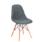 Настоящее фото товара Чехол Е06 на стул Eames, серый, произведённого компанией ChiedoCover
