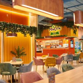 Мисти Парк, Барнаул