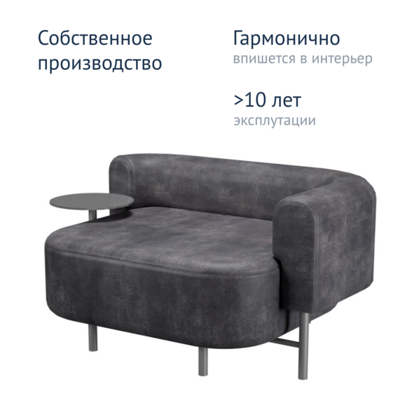 Кресло Jacare, натуральная кожа - фото 6