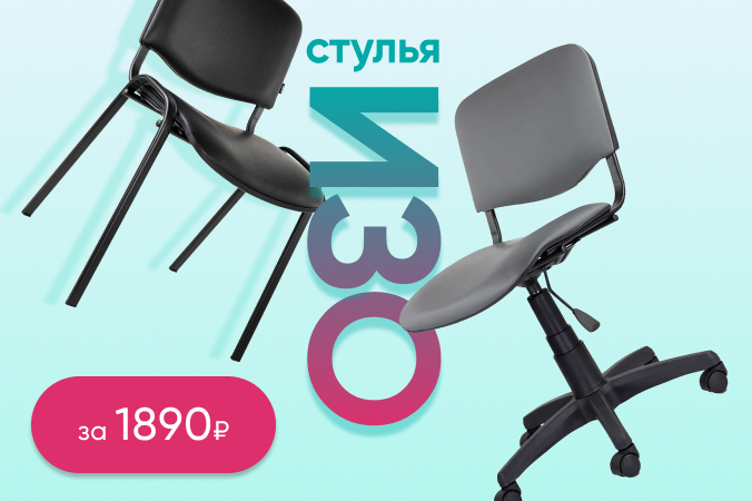 Баннер компании ChiedoCover ИЗО