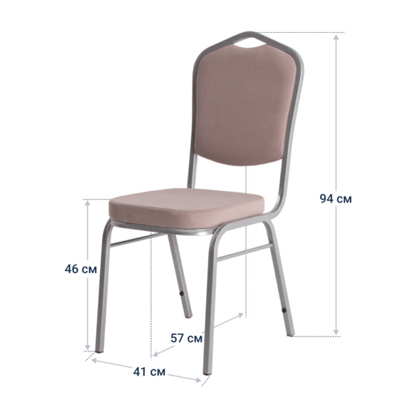 Стул Хит 20, велюр Velutto 66, каркас серебро - фото 4