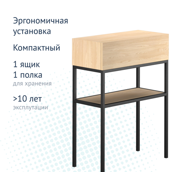 Консоль Дарго - фото 6