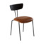 Настоящее фото товара Cтул Кохен, коричневый, черный, произведённого компанией ChiedoCover