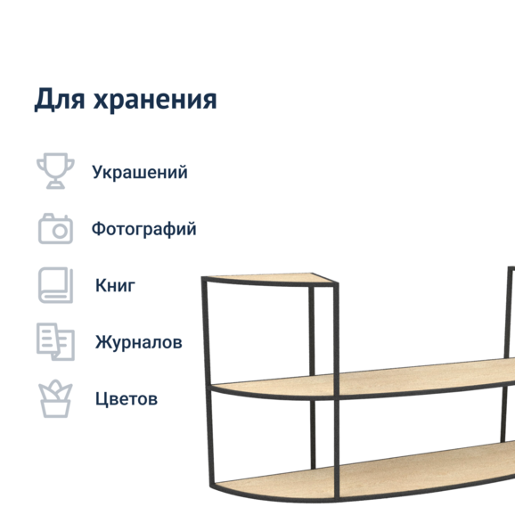 Тумба под ТВ Лофт - фото 5