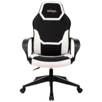 Фотография товара Кресло компьютерное Vast, черный, белый от компании ChiedoCover.