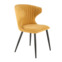 Настоящее фото товара Стул Grace, горчичный, произведённого компанией ChiedoCover