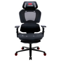 Фотография товара Кресло Bedlam, черный, красный от компании ChiedoCover.