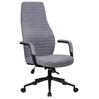 Настоящее фото товара Офисное кресло для руководителей Burrow, серый, произведённого компанией ChiedoCover