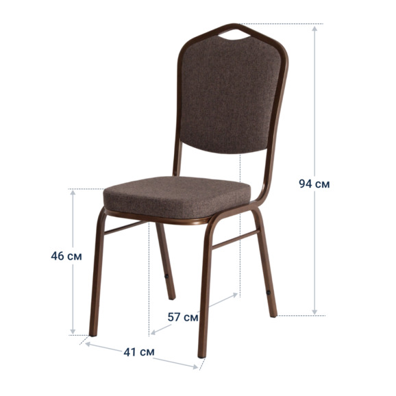 Стул Хит 20, рогожка Джаз 05 Браун, каркас бронза Стул Хит 20, рогожка Джаз 05 Браун, каркас бронза - фото 4