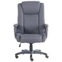 Фотография Кресло офисное Giant, серый Фотография товара Кресло офисное Giant, серый от компании ChiedoCover.