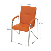 Стул-кресло Самба М, оранжевый
