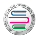 Логотип Институт развития образования Краснодарского края