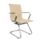 Настоящее фото товара Кресло College H-916L-3/Beige, произведённого компанией ChiedoCover