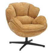 Фотография товара Кресло Curtsy, карри, черный от компании ChiedoCover.